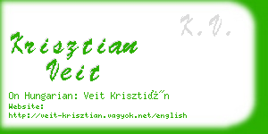 krisztian veit business card